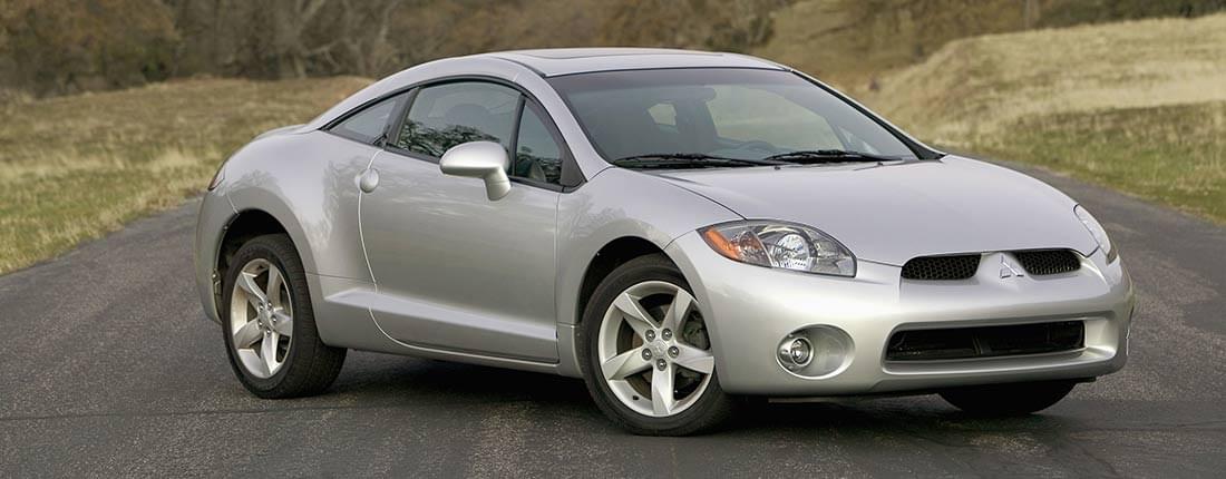 Mitsubishi eclipse 2005